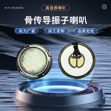 19.2mm�ǂ����������ȈA�΃ȴ�ʽ����Z����ӓP���������l