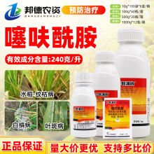 ���M��240��/����߻�������Ը�ˮ���y�ݰ׽����~�߲��rș������