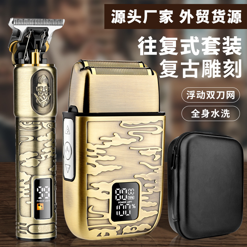 Nuevos hombres de alternativo Afeitadora eléctrica hogar traje aceite cabeza talla pelo Clipper multifuncional Razor