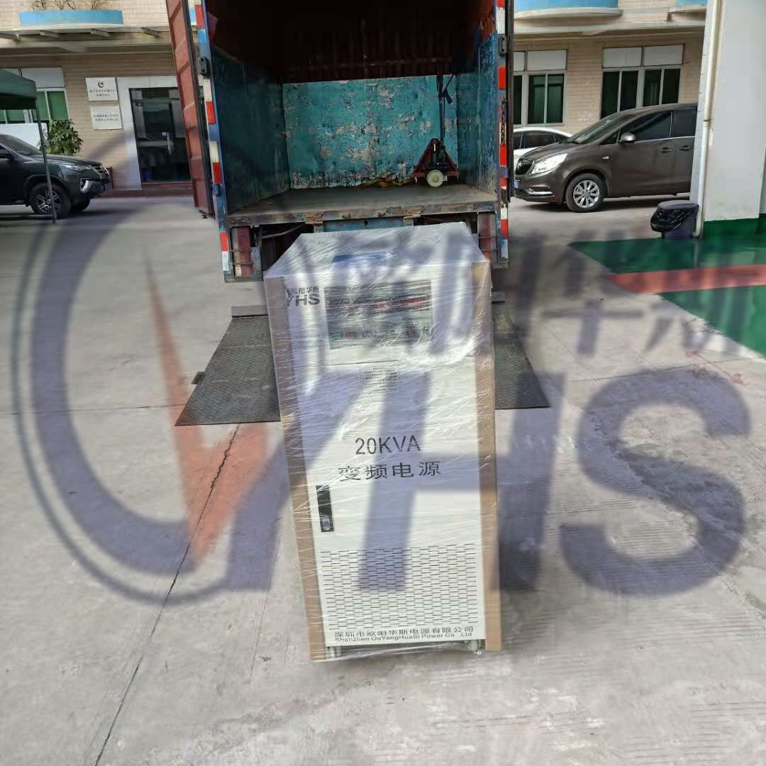 20KVA��Ƶ��Դ|���380V/60HZ|����220V/60HZ|