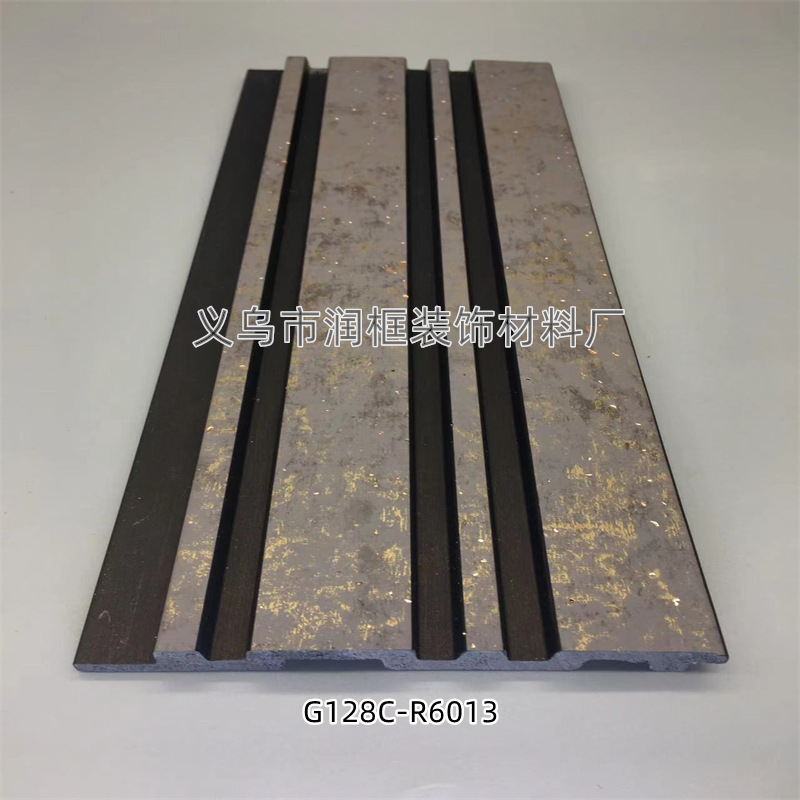 120mm G128C R6013