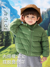 ��ͯ�Ź���q����ͯŮͯ�̿��p����đ2025�¿�b�д�ͯ��ů����