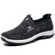 Outdoor lightweight flying woven men's shoes casual men's lazy slip-on walking shoes non-slip slip slip-on sneaker