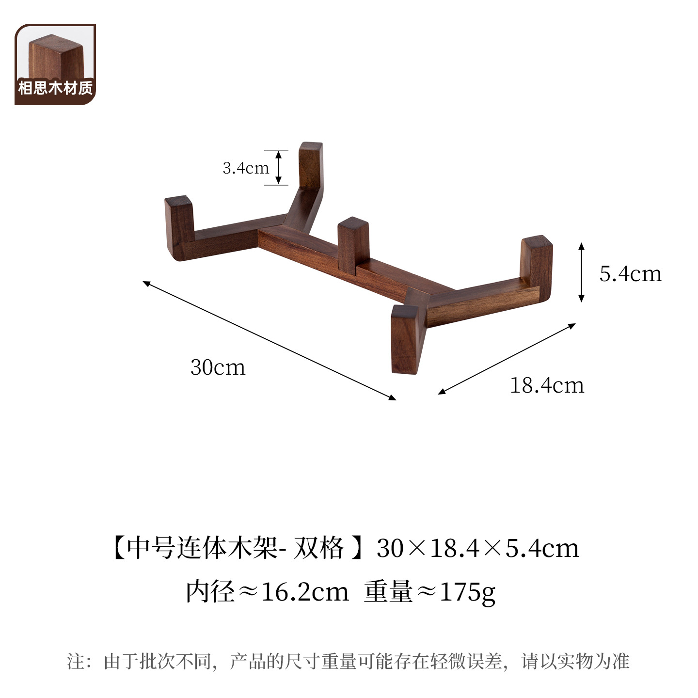 Soporte Elevado de Madera con Doble Tazón de Cerámica para Mascotas Ergonomico