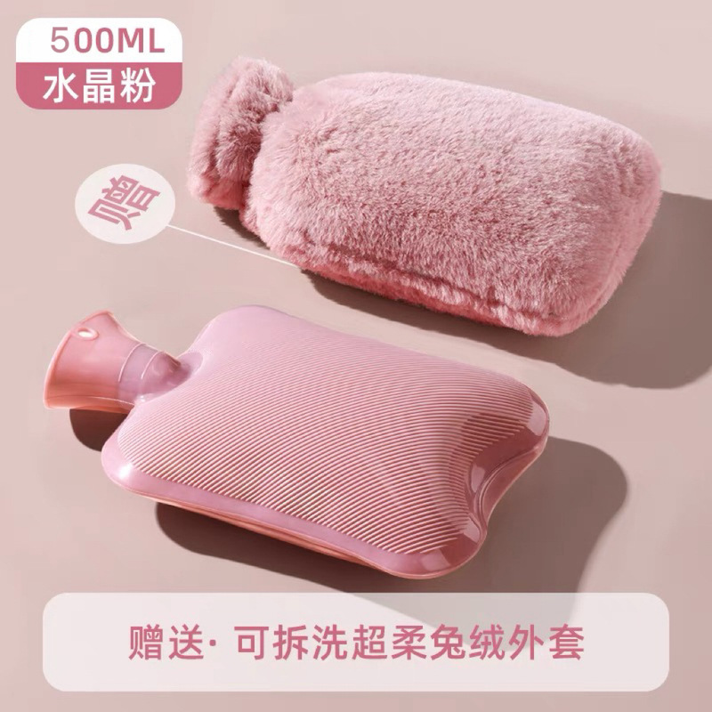 【新製品】湯たんぽ 水入り湯たんぽ 女の子の手を温める温湿布専用お腹と足を温める安全防爆|undefined