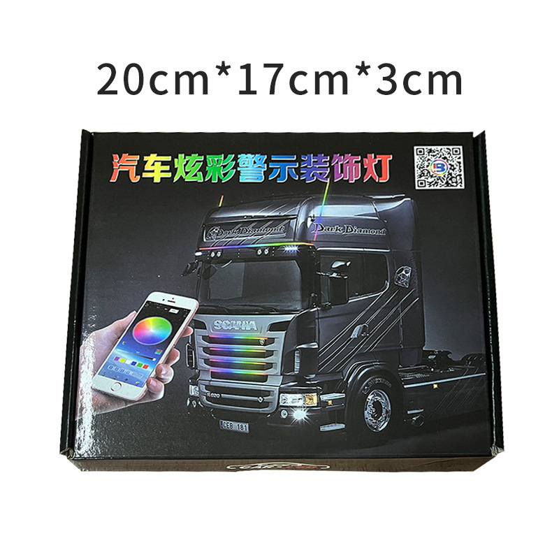 Truck 24V Special Headlight Grille Streamer Running Lights Multicolor Flashing Sun Visor Light Blocker Ranger Decorative Light
