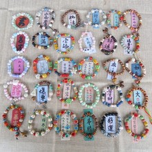 ����������ͨС؈צ�մ���朰ٴ�С��Ů�W���Y���մ��Ʒ�ִ����l