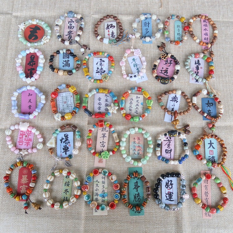 Fresh and Sweet Cartoon Kitten Paw Ceramic Bracelet Versatile Niche Female Student Gift Ceramic Jewelry Bracelet Wholesale