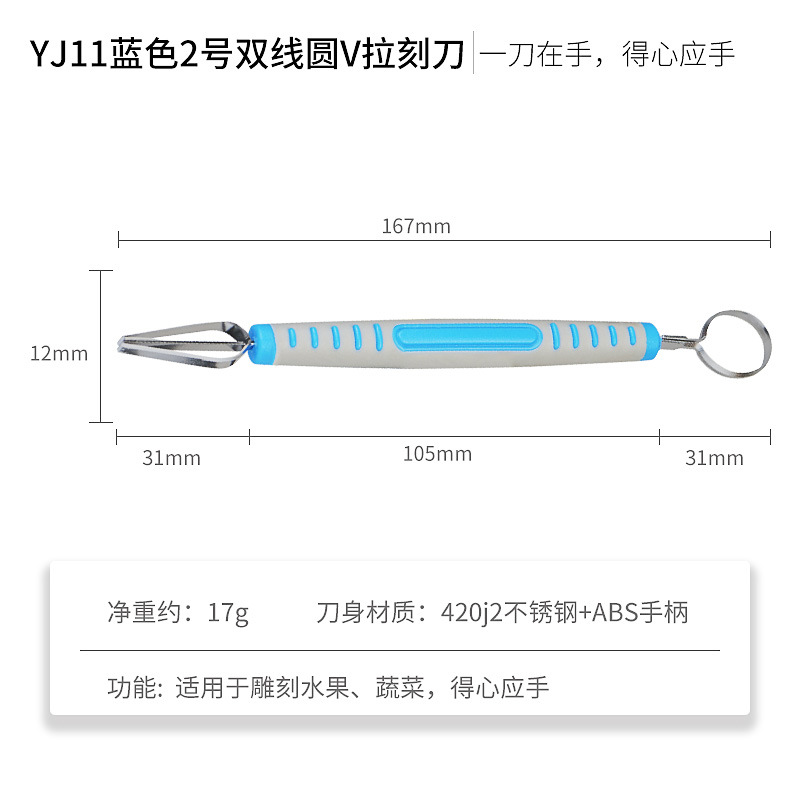 Cuchillo de talla chef talla especial estudiante fruta y verdura talla herramienta Cocina Comida fruta y verdura talla cuchillo principal
