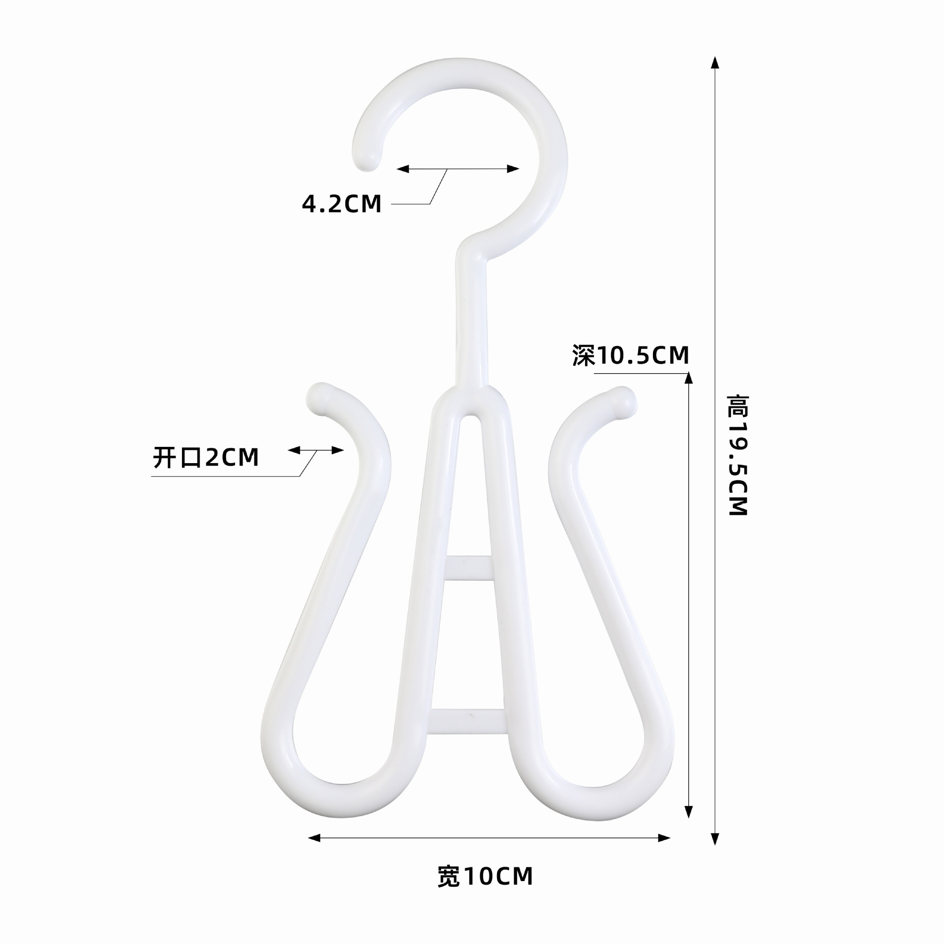 둥근 흰색