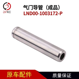 其他发动系统;车身及附件;其他电源系统