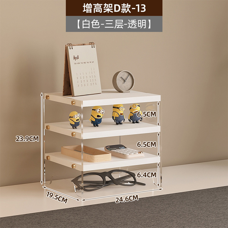 オフィスコーナーコンピュータ高架三角ステーションモニター高架コンピュータ収納ラックコーナー収納ラック|undefined