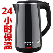 ���ܱ���2.5��������늟�ˮ�ؼ����ԄӔ�늟�ˮ�ر����_ˮ��