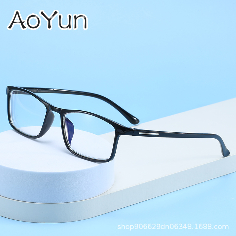 New TR90 Finished Myopia Glasses Men's Fashionable Lightweight Optical Glasses Frame Women's Running Jianghu Stall Glasses Wholesale