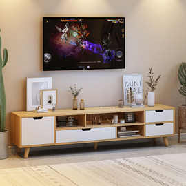 北欧家用客厅小户型简易电视机柜子实木腿电视柜简约现代茶几组合