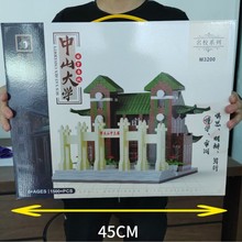 ��ͯ�eľ�������A��W��У���Bϵ�м��ݘ��߷eľƴ�b���Ǵ�Y��