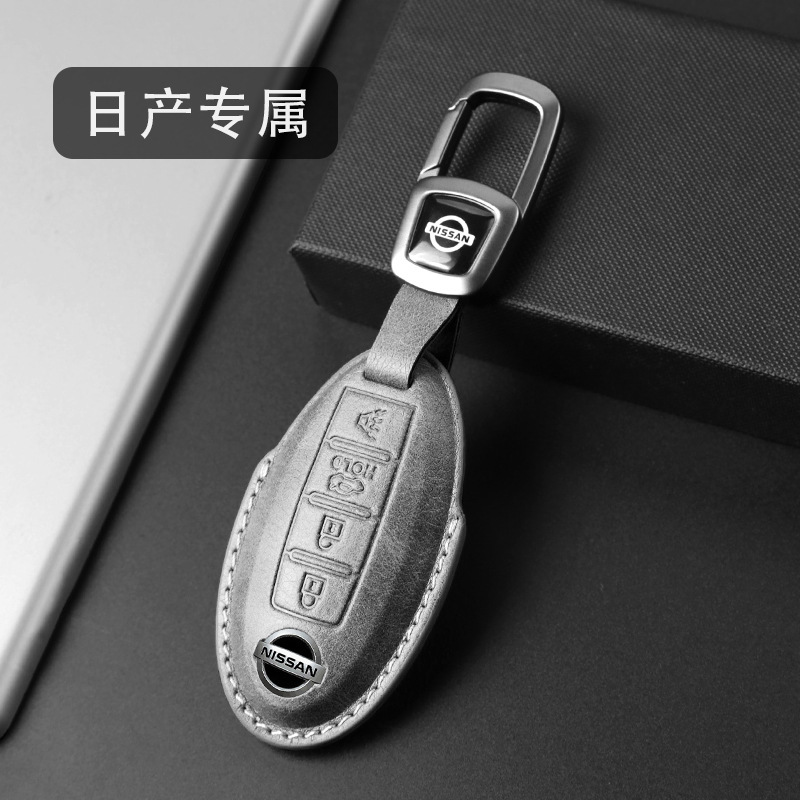 Suitable for Nissan Sylphy Key Set Car Classic 14 Generation Xiao Ke Teana Qijun Li Da Jin Ke Loulan Shell Buckle