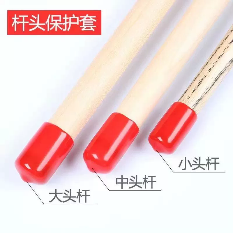 Набор головок Кожаный чехол для клюшки защищает первый угол от влаги, не влияет на ощущение игры красный и черный Seiko