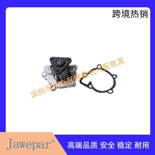 �m���jeepָ����ˮ�� 68046026AA 5047138AE