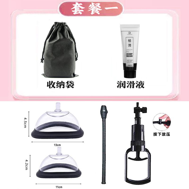 ★빠는 첫 맛 [개인 소장품, 빠른 배송]★