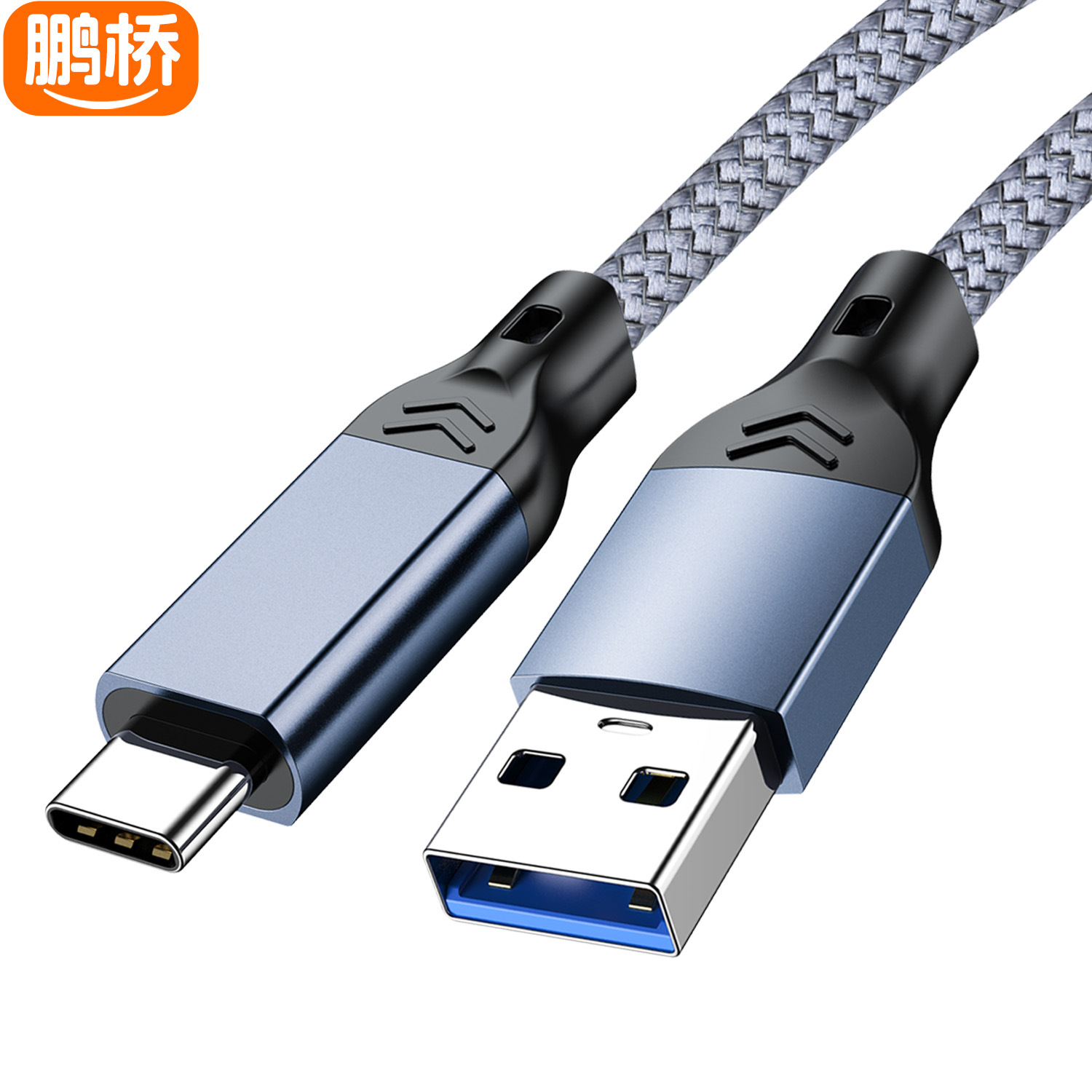 Cable de Datos Type-C USB 3.2 para Disco Duro 10Gbps 60W de Cobre Estañado Alta Velocidad para Autos image 13