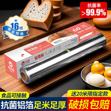 �a�����a��������ÿ՚�ը����X�����ß����決���ͼ�ʳ��