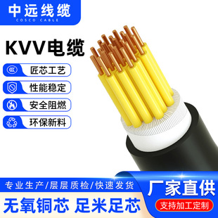 �طN��|KVV������|���~о��ȼ��о�x����|�~о����������̖