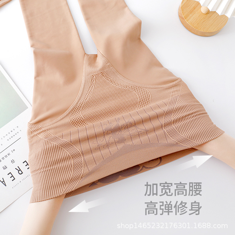 全腰女神打底裤主图05