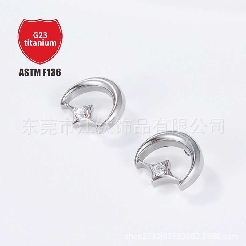 Pointed titanium steel lip stud product view