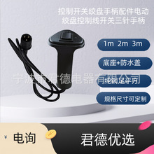 С�͵��C���i늄ӱ�y�о��ֱ��_�P���12v�����b��܇�d ԽҰ�g�P