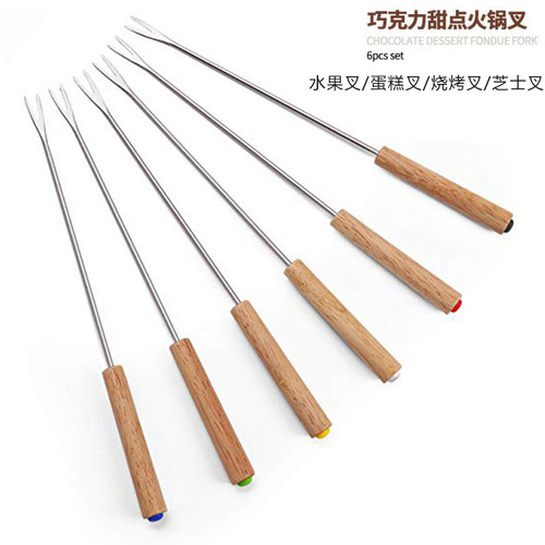 6 piece set of oak handle fruit fork cheese fondue fork barbecue fork cheese chocolate fondue cheese fork