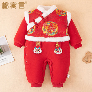 ������������냺�B�w�¼كɼ��A�ރ�ͯ�tɫ������������������b