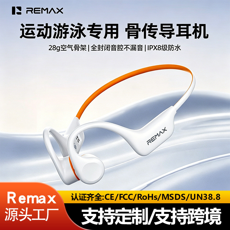 Rremax Bone Conduction Swimming Sports Headphones Ipx8 Waterproof Neckband Wireless Bluetooth Headphones Non-In-Ear Music Headphones Rremax Bone Conduction Swimming Sports Headphones Ipx8 Waterproof Neckband Wireless Bluetooth Headphones Non-In-Ear Music Headphones