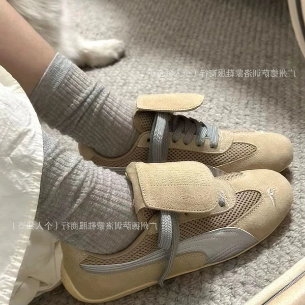 Co-branded-khaki tongue tongue