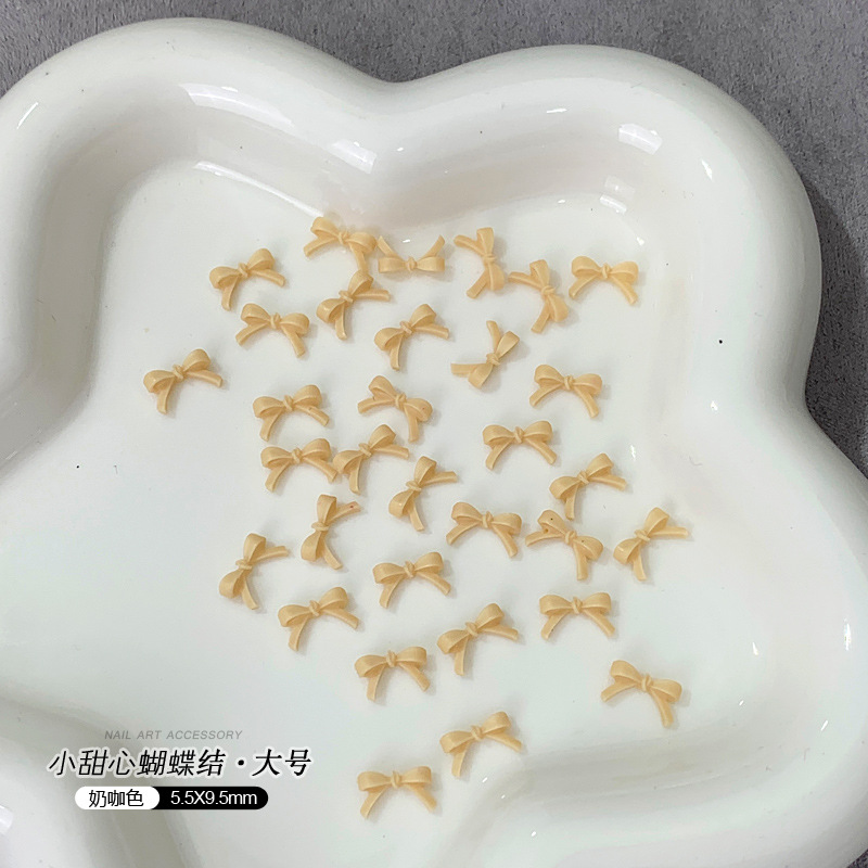 밀크커피·대형*100개