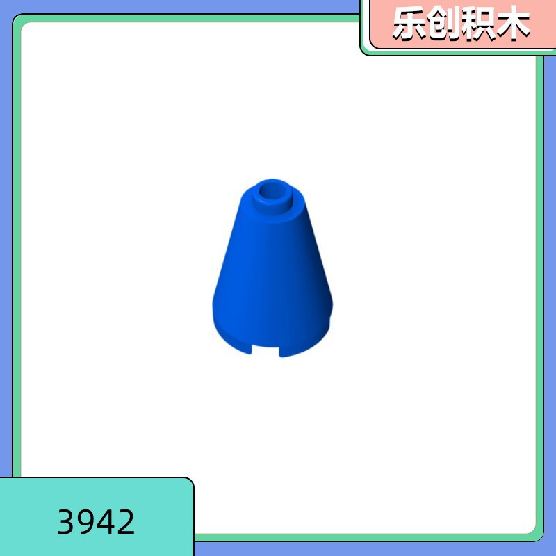 [50g Starting Sale] 3942 Building Blocks Compatible with Lego Parts Assembly Parts Large Missile Head 2*2 Conical Type