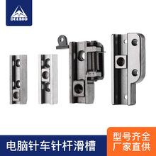 ��X�܇ᘗU���۽M��3020 326G���әC8700��Xƽ܇ͬ��܇���