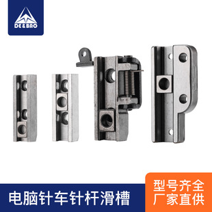 ��X�܇ᘗU���۽M��3020 326G���әC8700��Xƽ܇ͬ��܇���