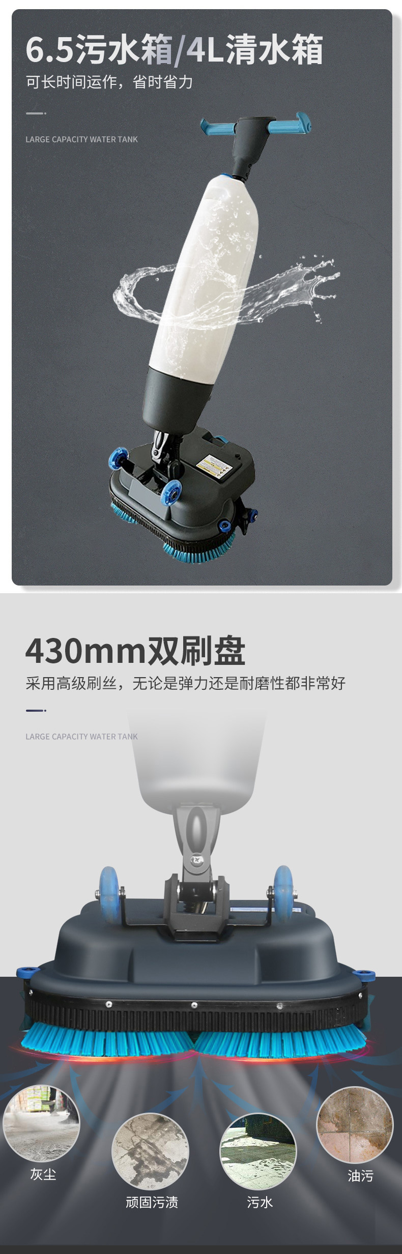 详情_05