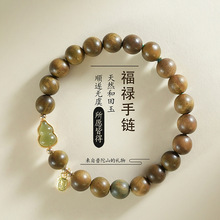 ����ɽ�Ą�ԭ�����x�G̴��Ů�����ִ����º�������J���ֱ������