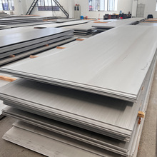 现货供应太钢S31668不锈钢卷板 316Ti热轧钢板 厚板水刀切割加工