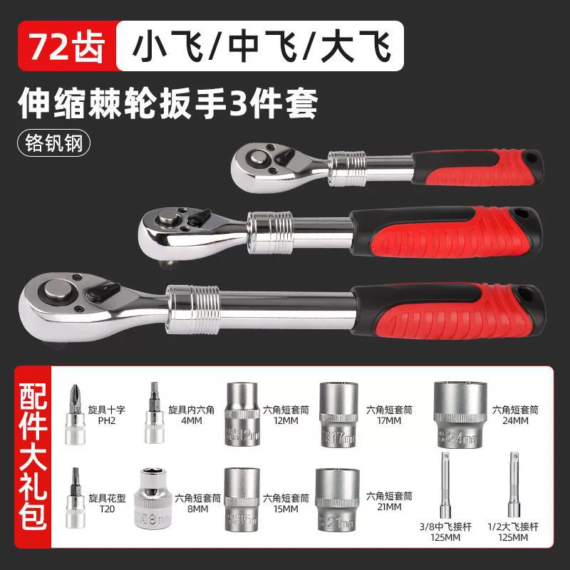 Telescopic wrench, spark plug, handmade, new collection