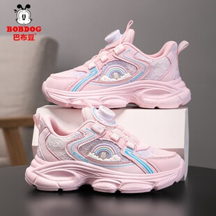 ����bala�����¿��ܲ�Ь�p�W�p��͸��Ͳ���ŮͯЬŮ���r��2026��