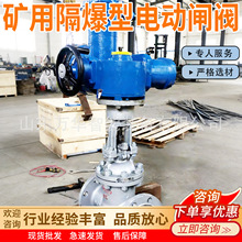 �V���Һ�ӵ����l�y ��ȫ���� DN100�V�ø�����һ�w��늄��l�y