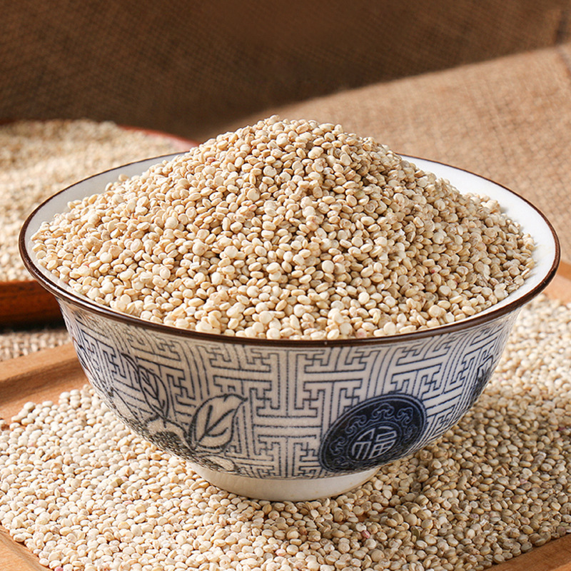 进口玻利维亚白藜麦秘鲁白藜麦  五谷杂粮黑红白藜麦粗粮代餐饭藜