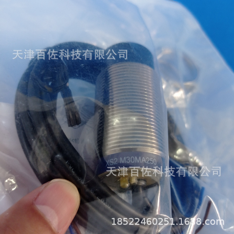 XS接近开关XS2M30MA250接近开关XS2M30MA250电感式接近开关