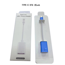 �m���O���֙Cotg lighting ���U�Ptf��sd��typec�pusb�D�Ӿ�