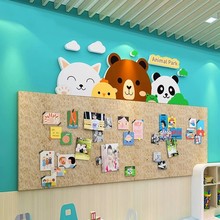 毛毡板墙贴幼儿园文化墙面装饰画学生风采展示照片墙教室布置