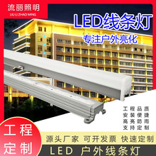 ���̶���led���l�������ˮ�����������ԟ�����ϴ��������