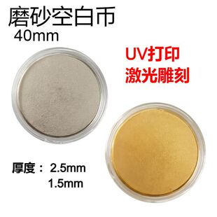 4cm1.5�հ׎�ϵ�м���uv��ӡ�ӹ��o�������Q�o��ſ羳��̽��ٻ�